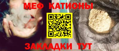 бутик Пугачёв