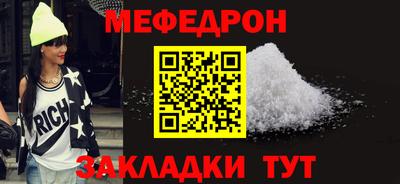 бутик Пугачёв