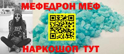 гашик Пушкино