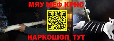 экстази Пыть-Ях
