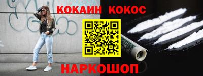 экстази Пыть-Ях