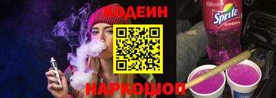 гашик Пушкино