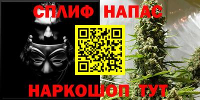 экстази Пыть-Ях