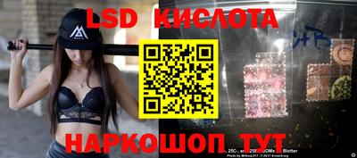 гашик Пушкино