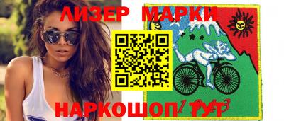 бутик Пугачёв