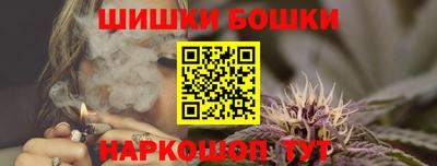 экстази Пыть-Ях