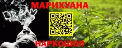экстази Пыть-Ях