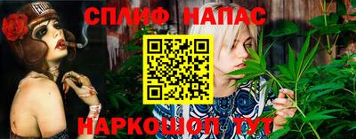 экстази Пыть-Ях
