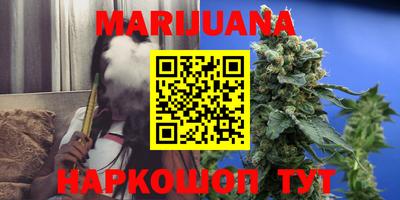 экстази Пыть-Ях