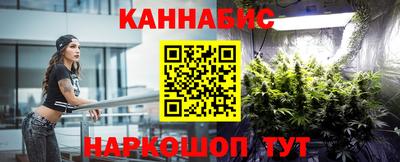 бутик Пугачёв