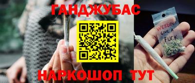 бутик Пугачёв