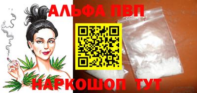 экстази Пыть-Ях
