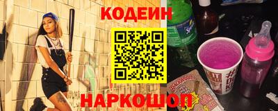 экстази Пыть-Ях