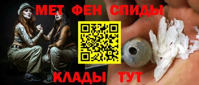 бутик Пугачёв