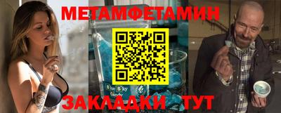 бутик Пугачёв