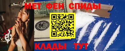 экстази Пыть-Ях
