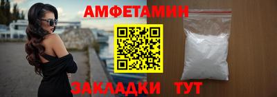 гашик Пушкино
