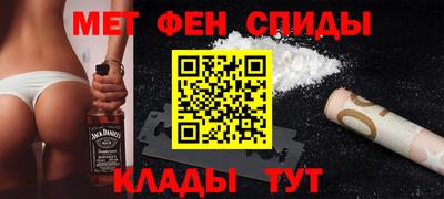 гашик Пушкино