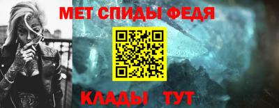 бутик Пугачёв