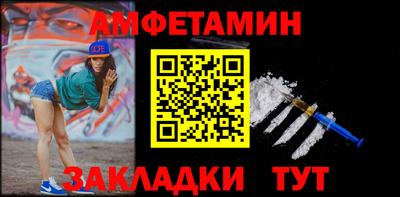 экстази Пыть-Ях