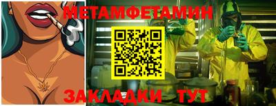 бутик Пугачёв