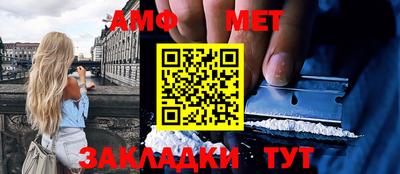экстази Пыть-Ях