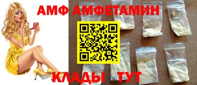 гашик Пушкино