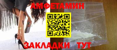 гашик Пушкино