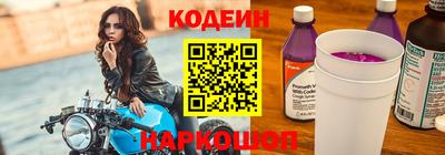 гашик Пушкино