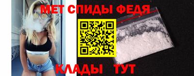 бутик Пугачёв