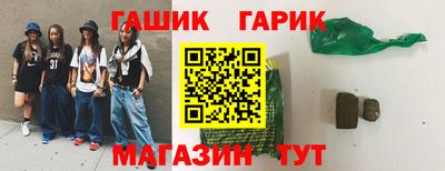 бутик Пугачёв