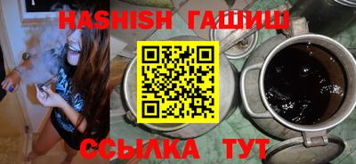 экстази Пыть-Ях