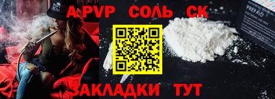бутик Пугачёв