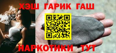 бутик Пугачёв