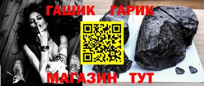 бутик Пугачёв