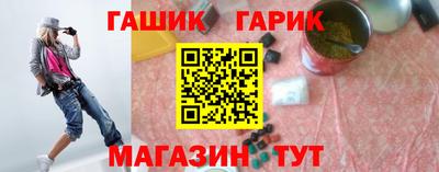 бутик Пугачёв