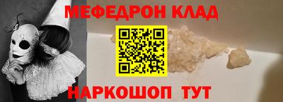 гашик Пушкино