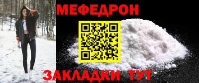 гашик Пушкино